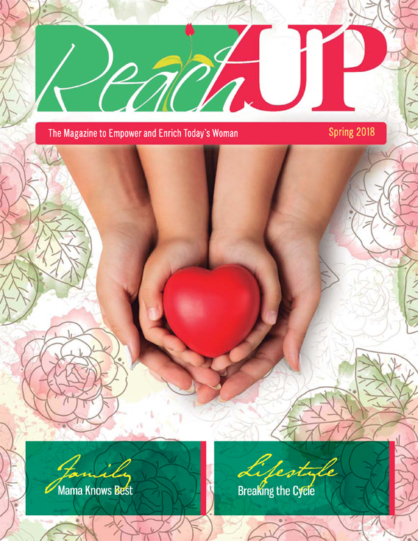 Reach Up Spring 2018