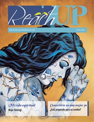 Reach UP: Otoño 2024 - Español